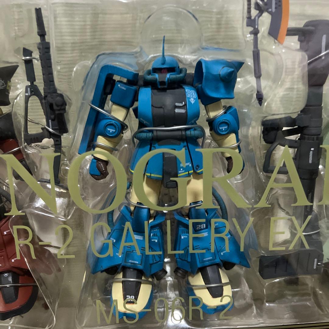 ZEONOGRAPHY R-2 GALLERY EX MS-06R-2 3体