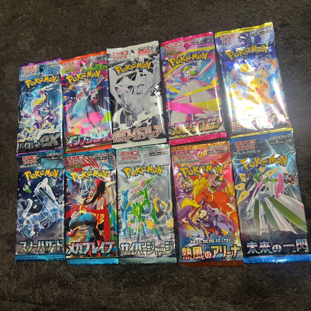 ※mee！　フォロワー1,000円企画