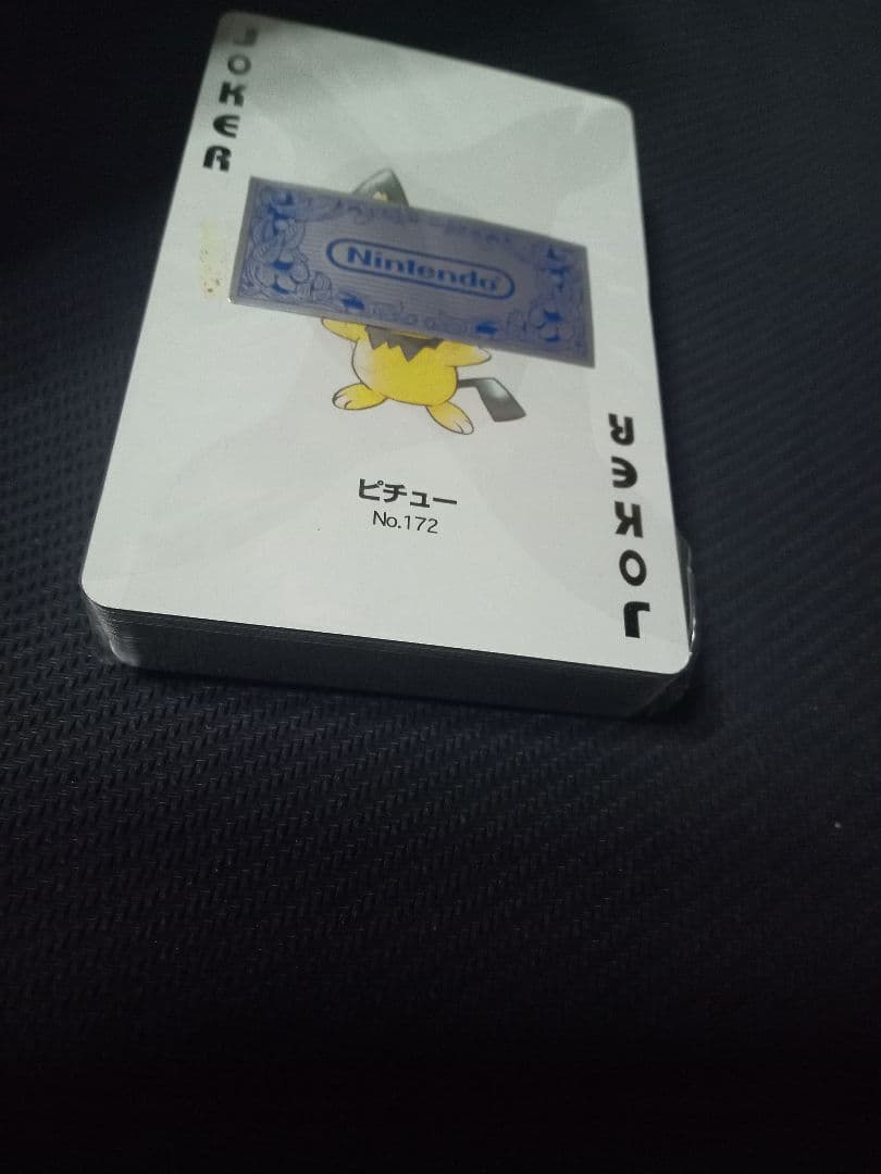 未使用 ポケモントランプ PART2 金 ポケットモンスター POKEMON