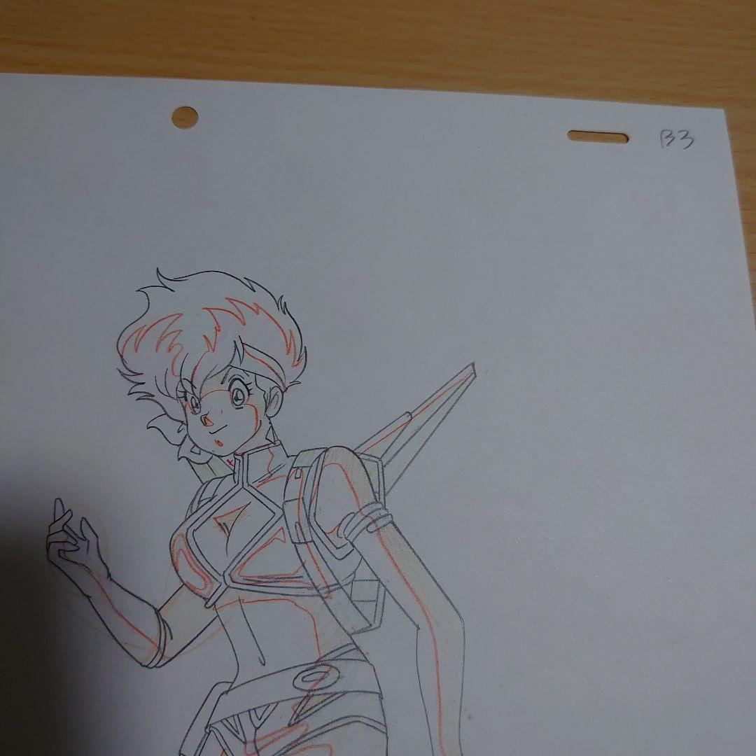 ダーティペア セル画