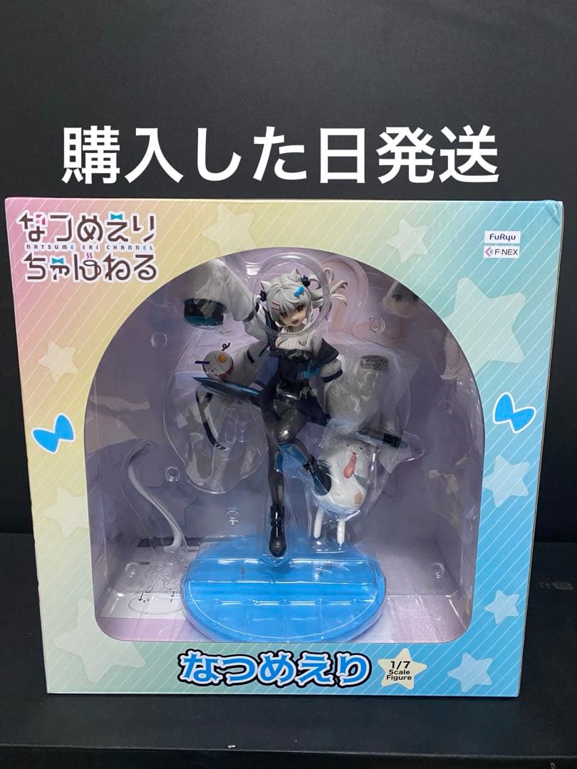 フリュー　なつめえり　ちゃんねる　1/7 フィギュア