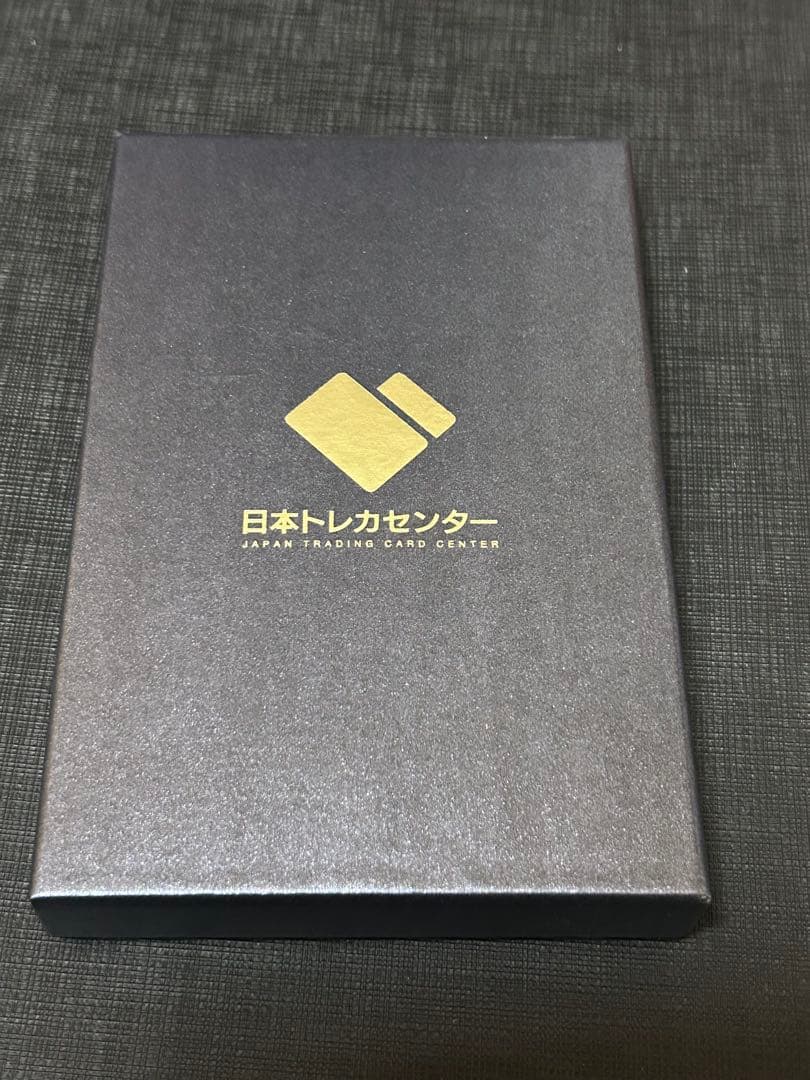 スズカ