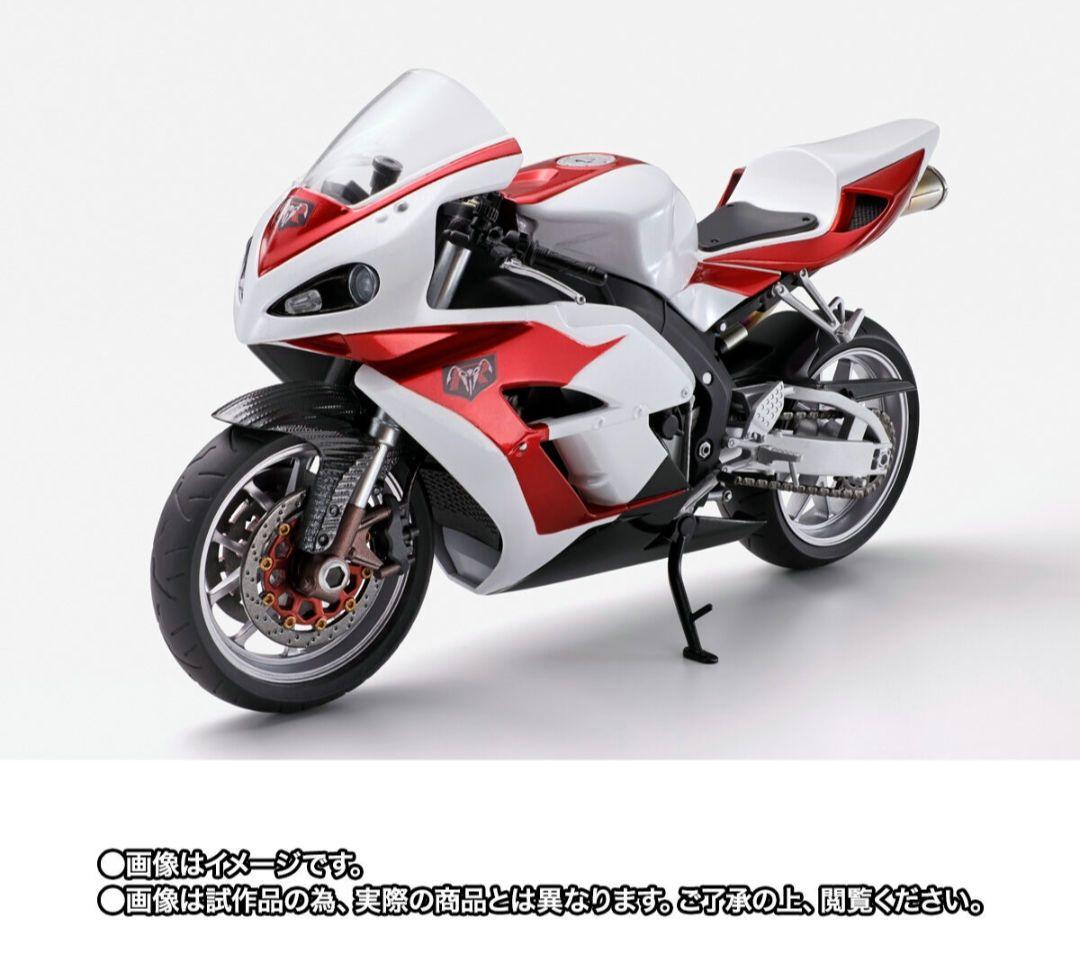 S.H.Figuarts サイクロン1号（仮面ライダーTHE NEXT）