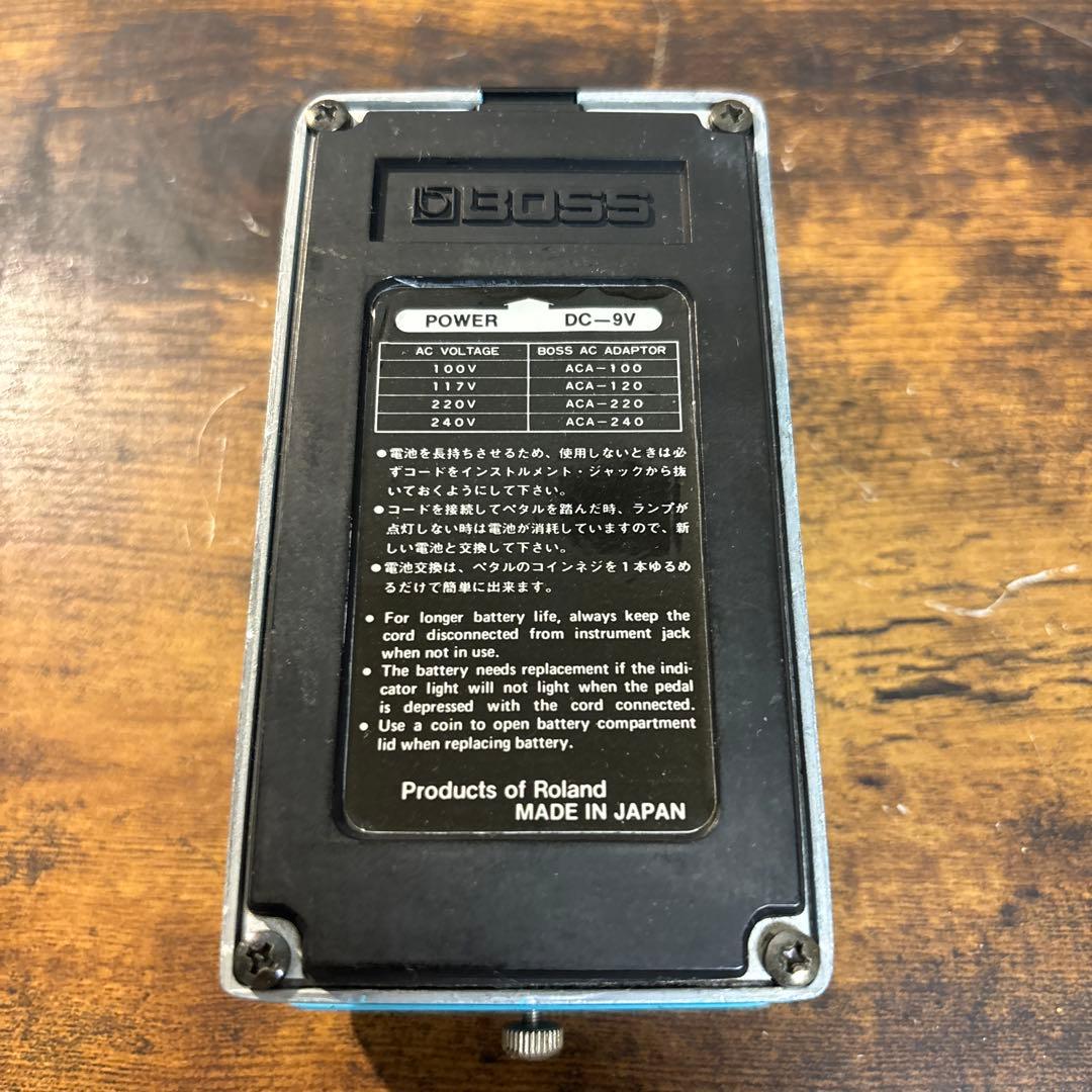 BOSS Chorus CE-2 1980年 日本製アナログコーラス
