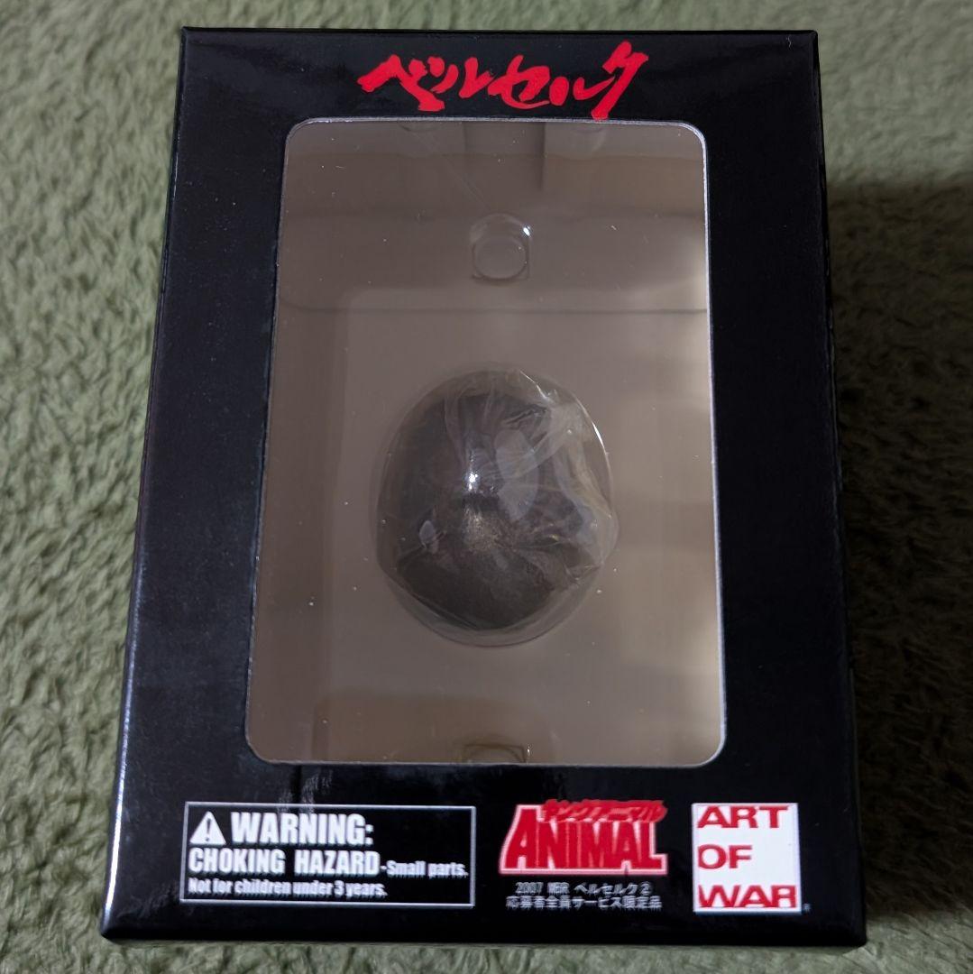★未開封★MBR『ベルセルク』非売品・限定フィギュア 黄金ベヘリット（覇王の卵）