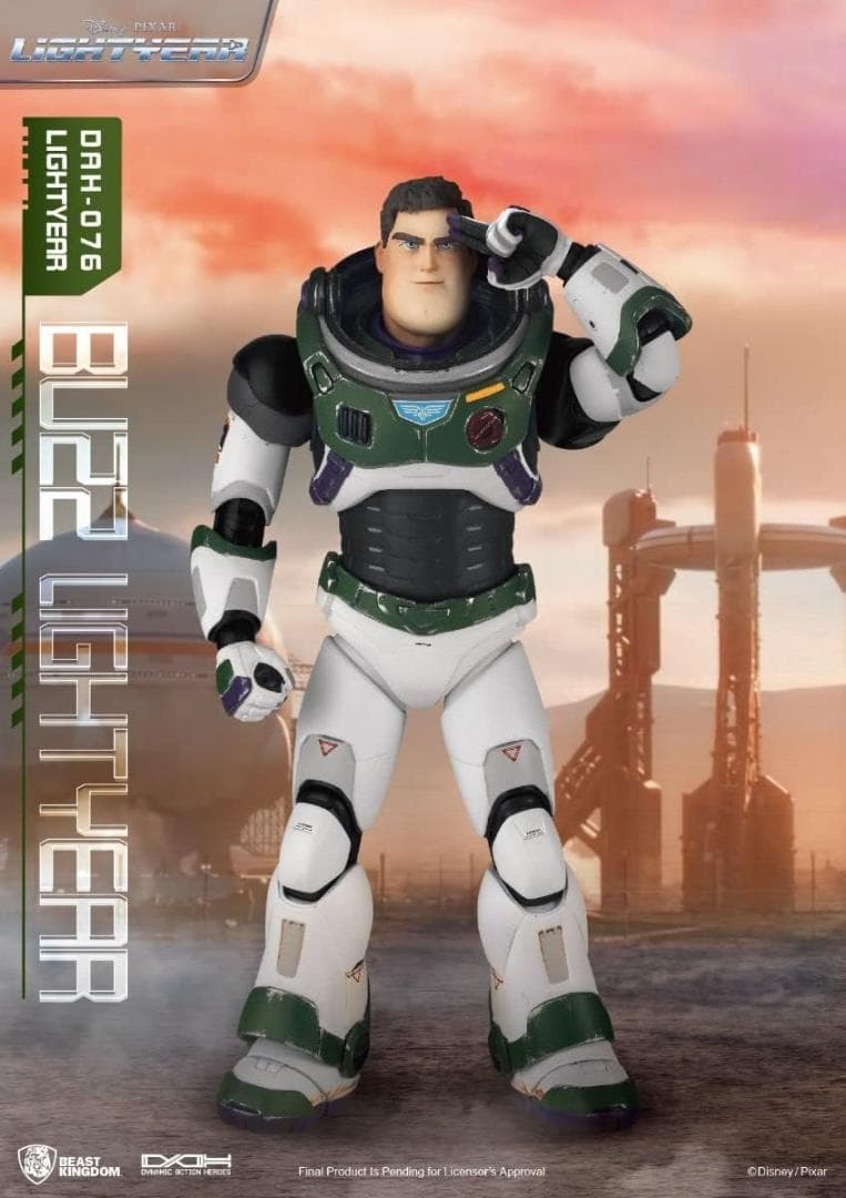 【ビーストキングダム】 新品 映画版 バズ・ライトイヤー8インチLEDフィギュア