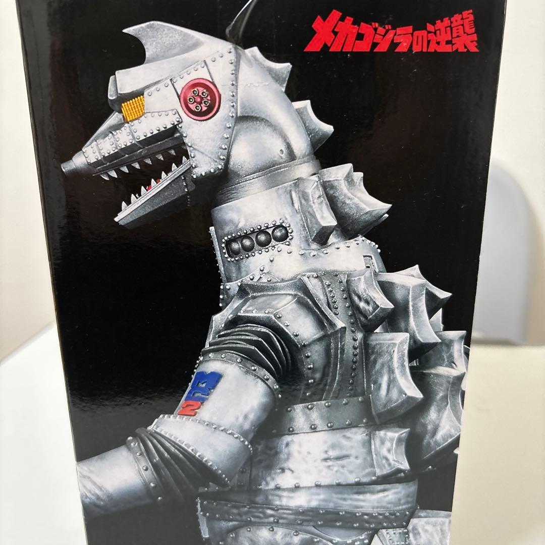 一番くじ　ゴジラ怪獣乱舞　メカゴジラ (1975) MONSTERLISE D賞