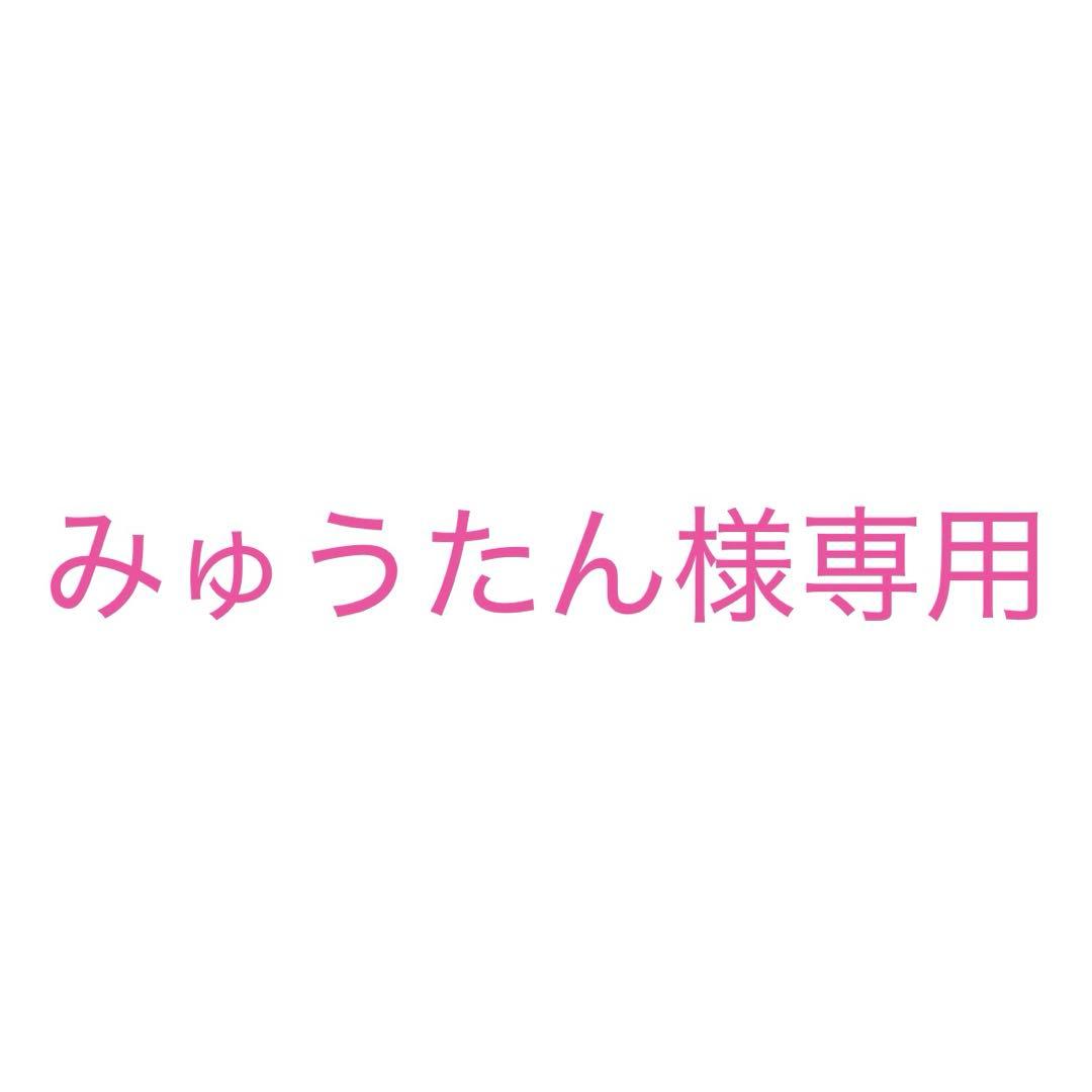 ノベルティ小物　ケース