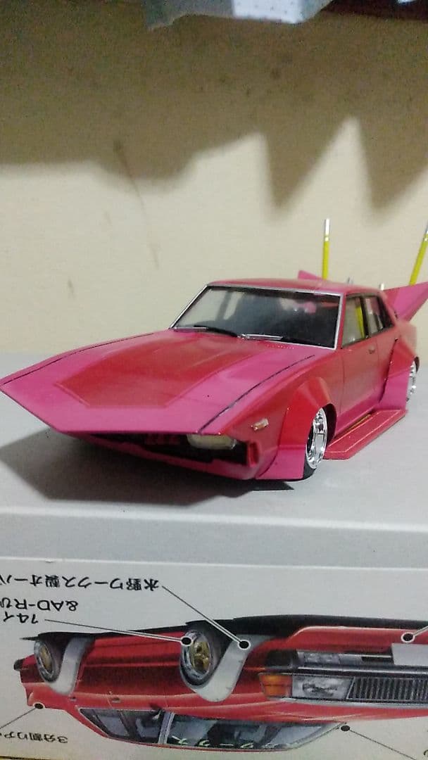 グラチャン時代
