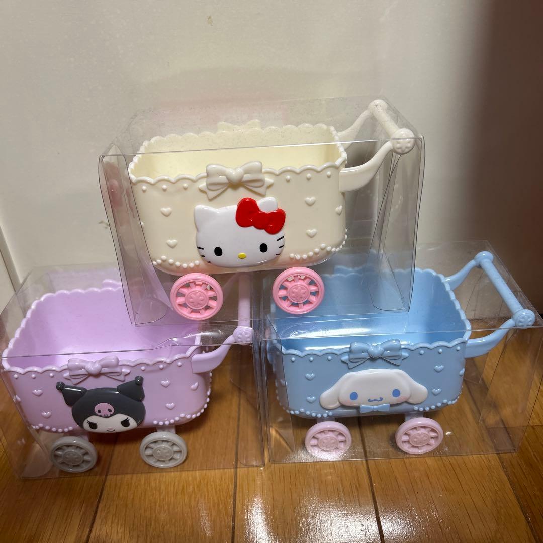 サンリオ収納カートセット