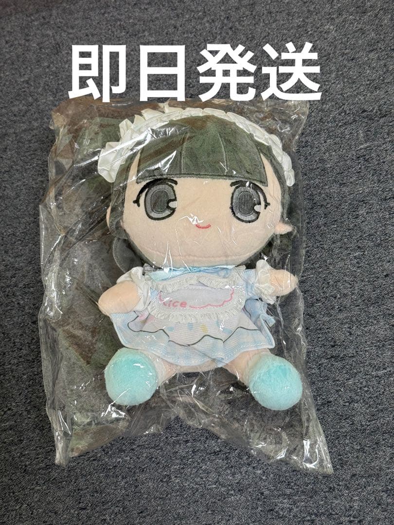 【新品】iLiFE! あいす 生誕祭 ぬいぐるみ 2026