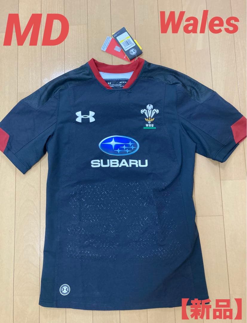 【新品】ラグビー ウェールズ代表 ユニフォーム