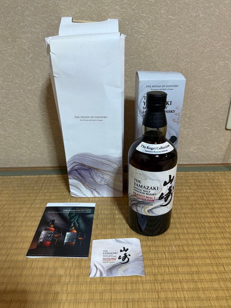 山崎 PEATED MALT SPANISH OAK 工藝コレクション