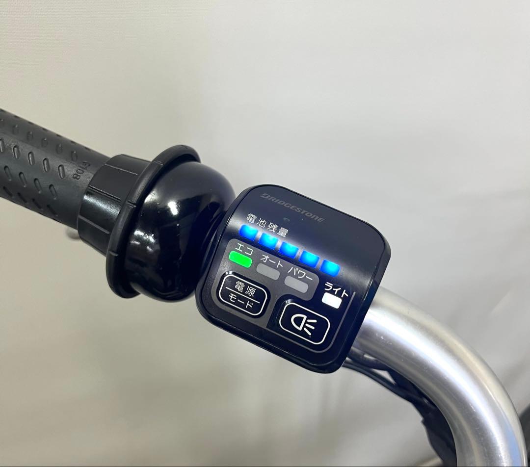 1年保証 ブリヂストン　フロンティア　26インチ　回生充電　電動アシスト自転車