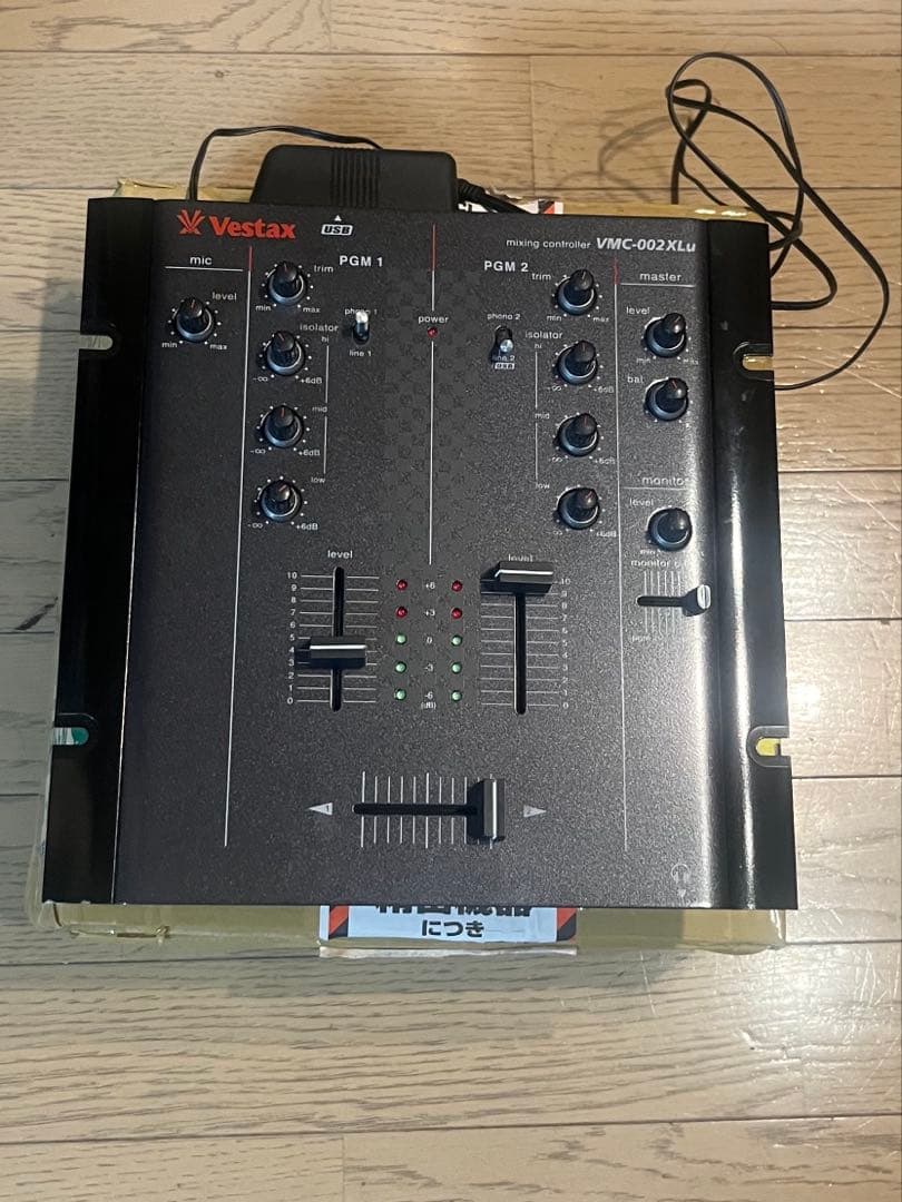Vestax VMC-002XLu DJミキサー