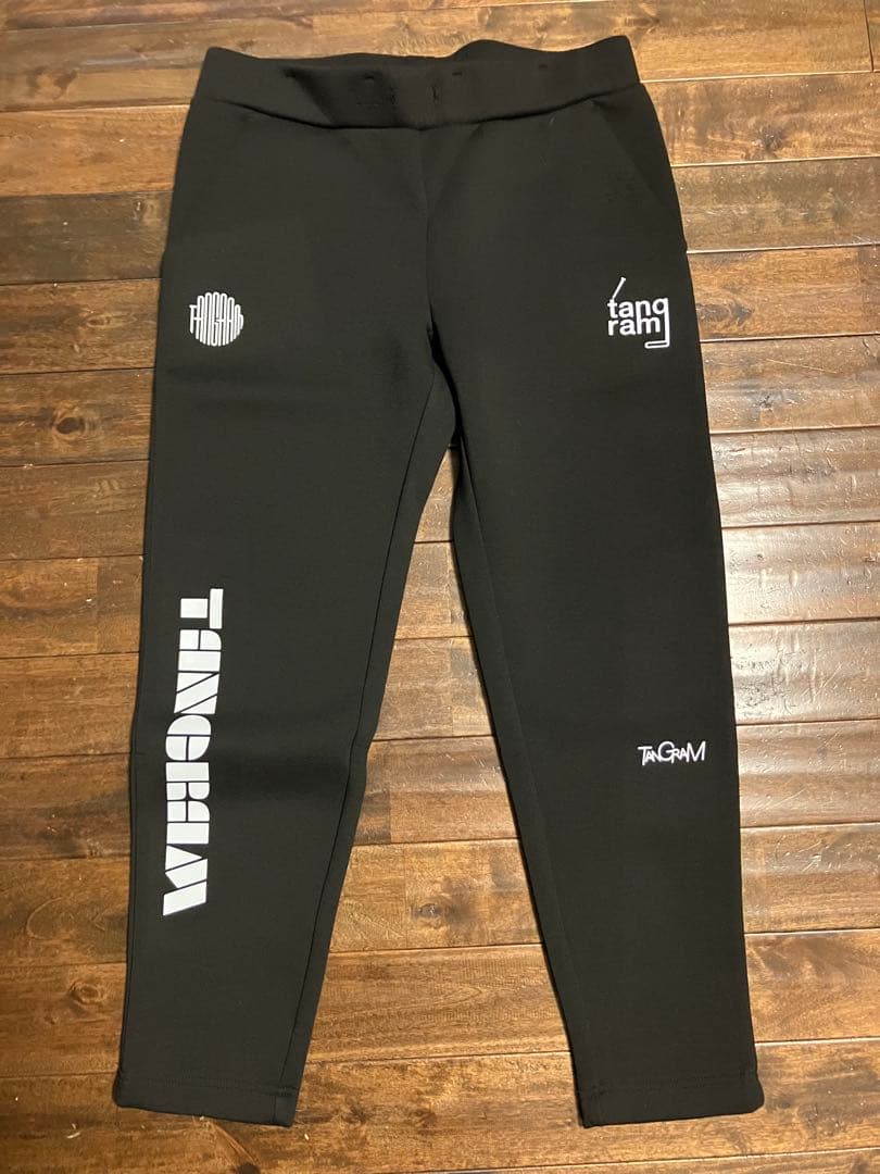 最終価格　TANGRAM ダンボールニットパンツ　Lサイズ