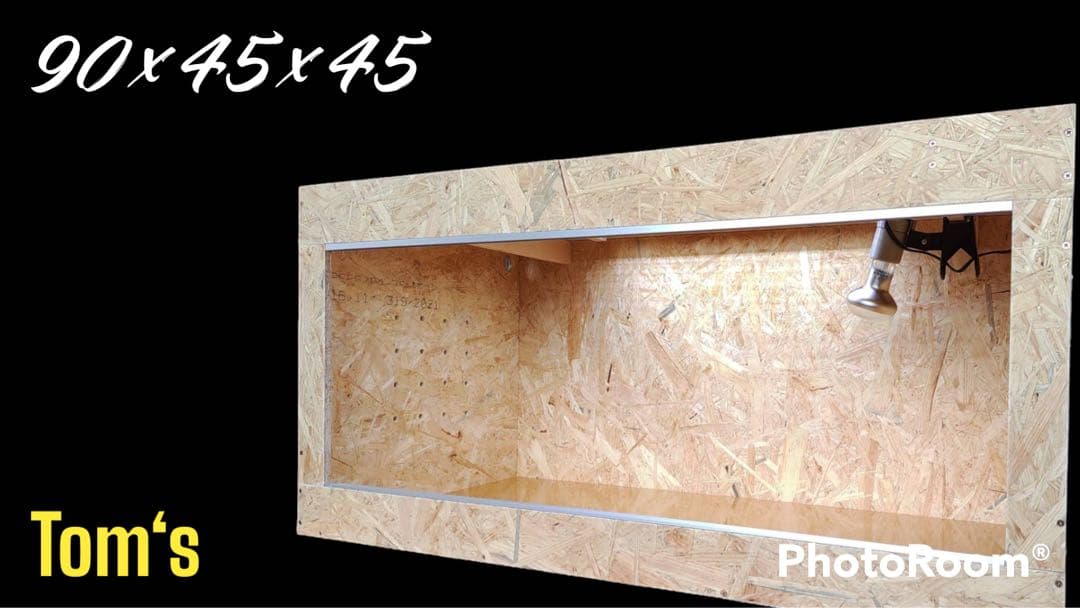 爬虫類ケージ 90×45×45㎝ 全コーキング