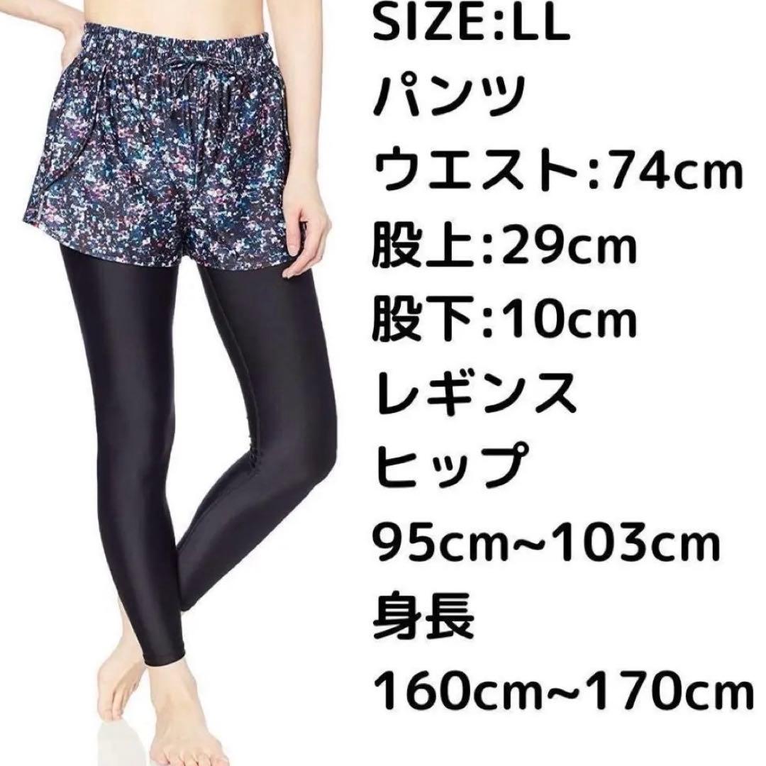 フィラ ヨガ ボトムス レディース パンツ レギンス セット ジムウェア