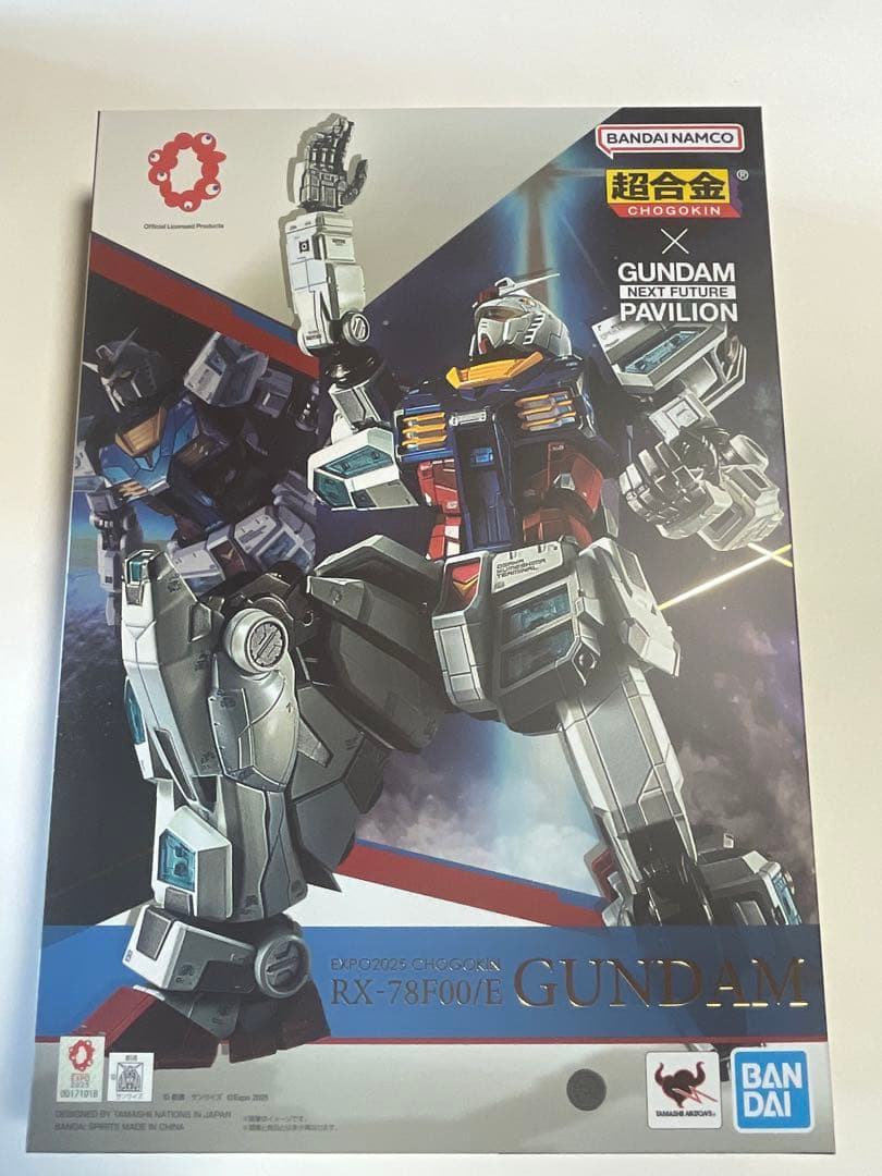 EXPO2025 超合金 RX-78F00/E 万博ガンダム　未使用　未開封