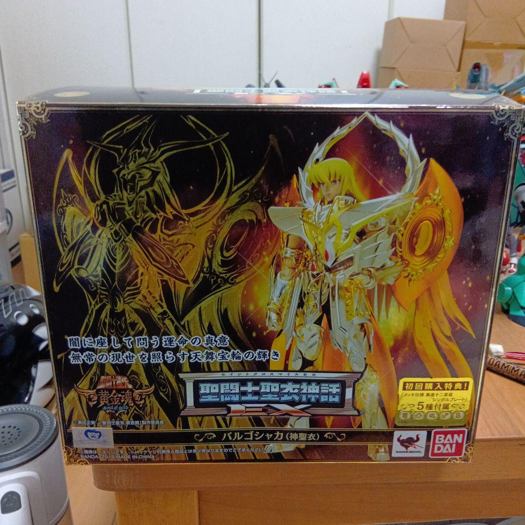 聖闘士聖衣神話EX乙女座バルゴのシャカ神聖衣訳あり品