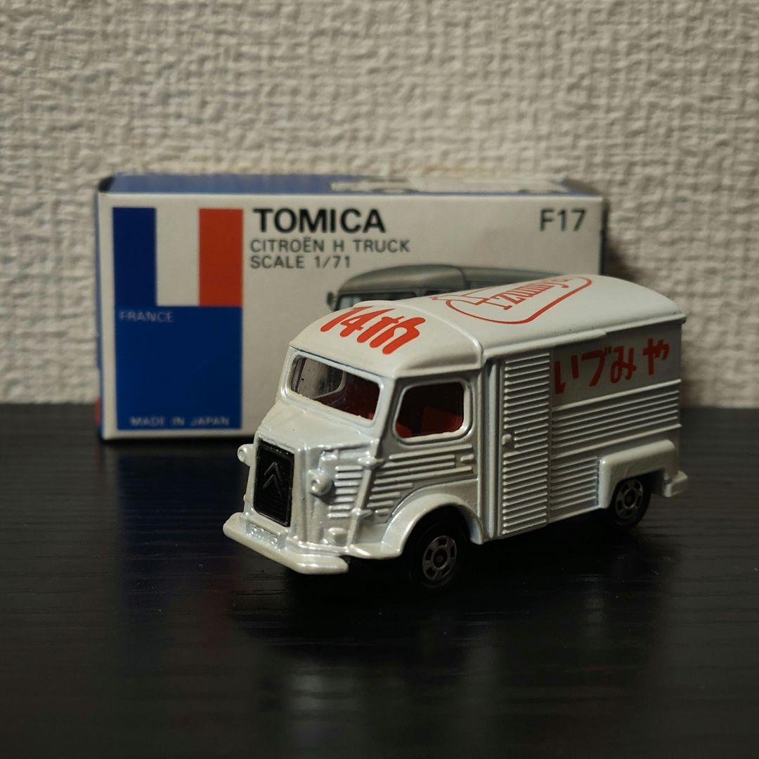 TOMICA　トミカ　シトロエン　Hトラック いづみや　白色