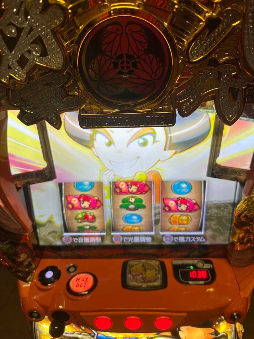 【スマスロ吉宗ライジング】スマスロ用ユニット付き。ドアキー設定キーボリューム付き