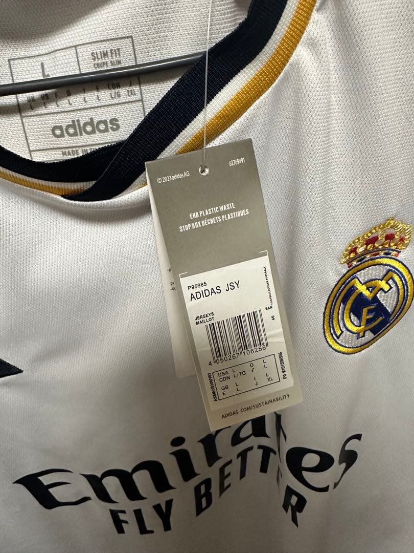 RealMadridレアルマドリード ユニフォーム2枚セットロナウド&ベリンガム