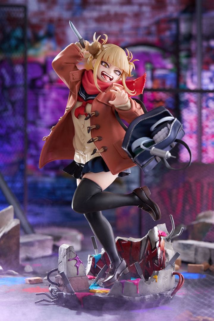 ヒロアカ　トガヒミコ-Duffel Coat- 1/7スケールフィギュア