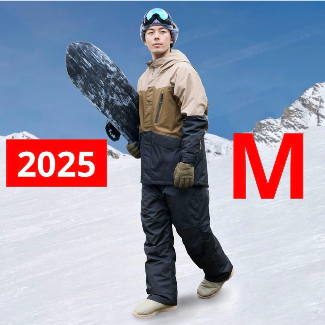 ワークマン イージス 防水防寒スーツ M スノーブラウン 2025モデル
