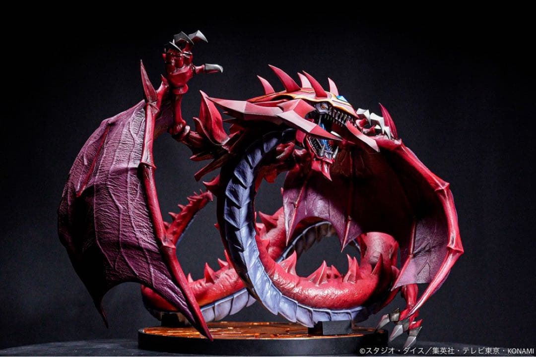 遊戯王　神炎皇ウリア　特大フィギュア　KCストア限定品付き