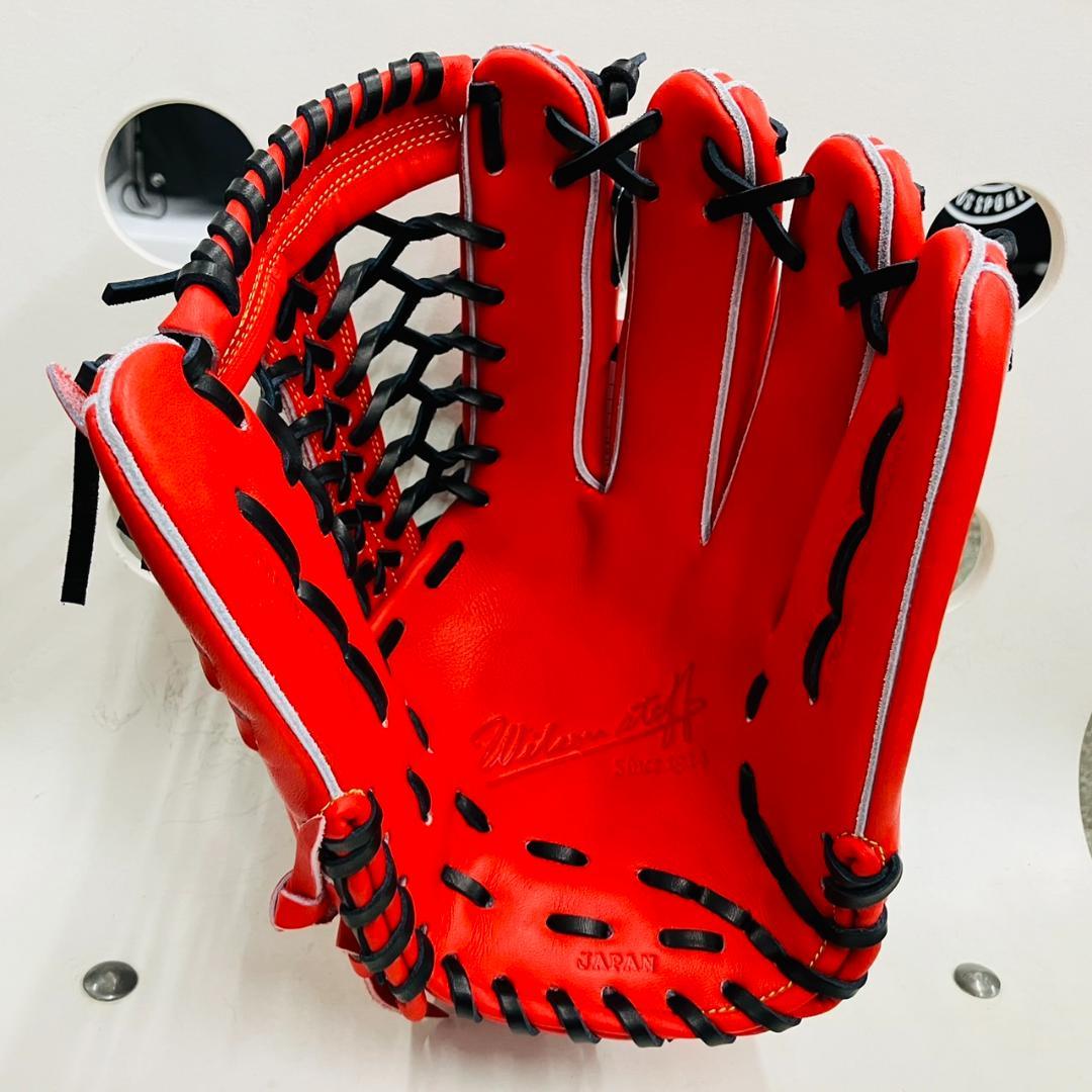 ウィルソン　WBW101075　硬式用　外野手用　コユニ　高校野球対応