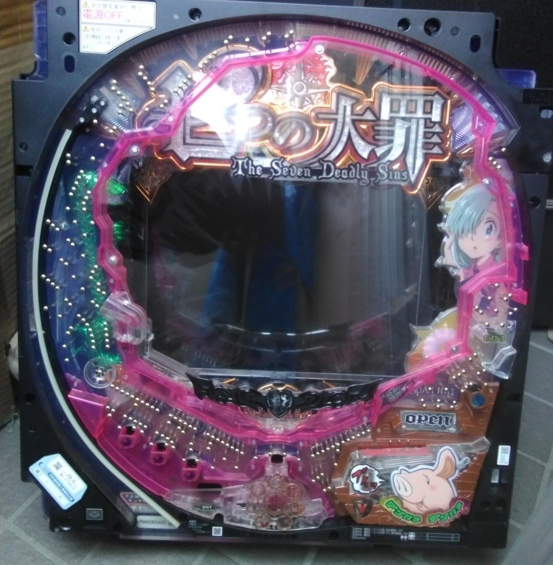 【セル出品・アマデジ】サミー　Pデジハネ七つの大罪CXE