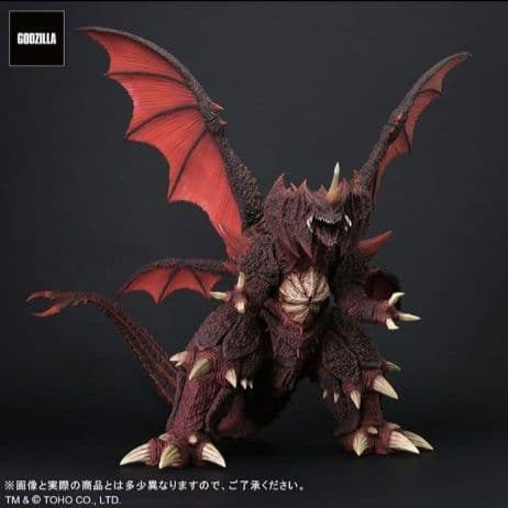 黒龍工房　リアルマスター コレクション FSL デストロイア 完全体 新品未開封