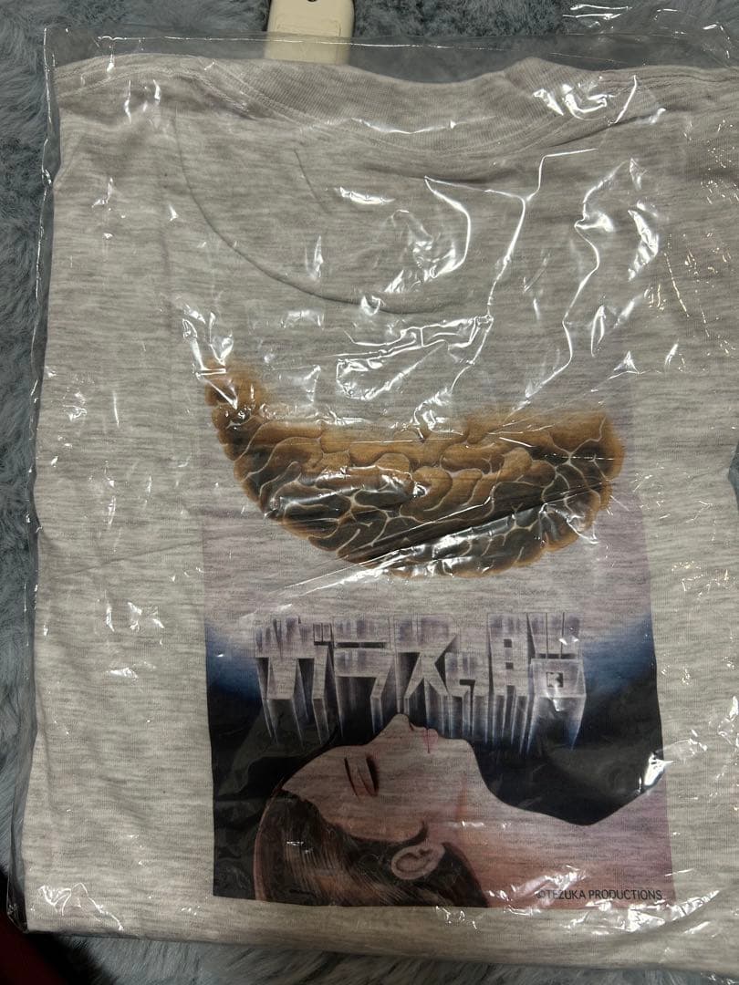 ガラスの脳 手塚治虫 Tシャツ