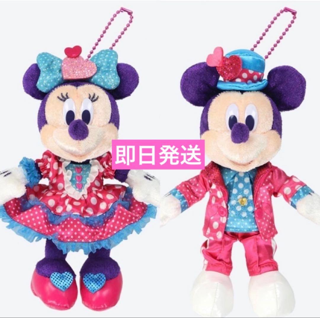 【新品タグ付き】ディズニー　ミニパル　ぬいぐるみバッジ　ミッキー　ミニーセット