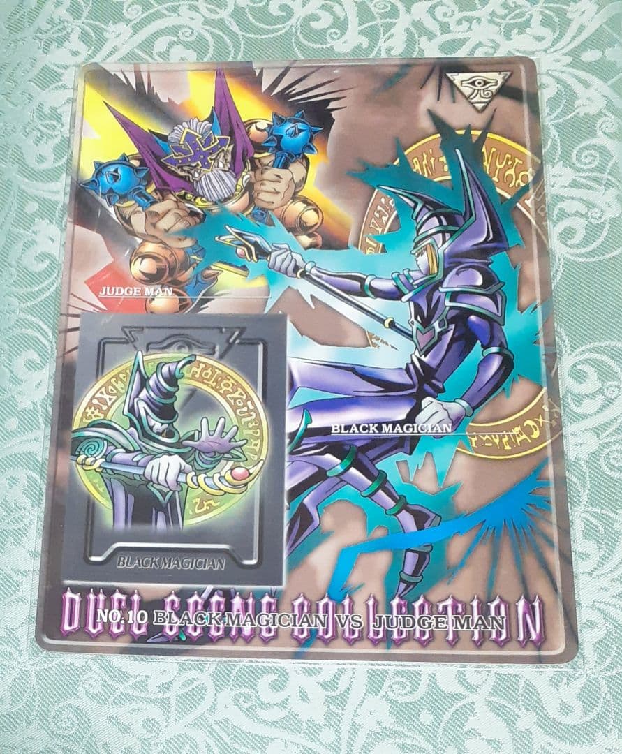 遊戯王 ジャンボカードダス