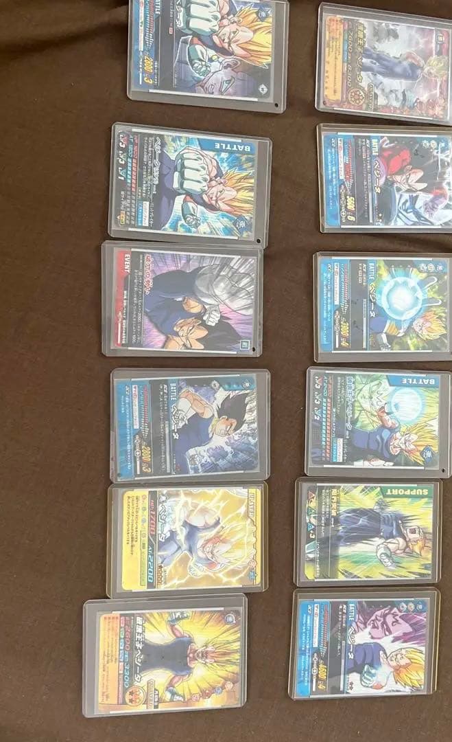 ガ*ド様 ドラゴンボールデータカードダス