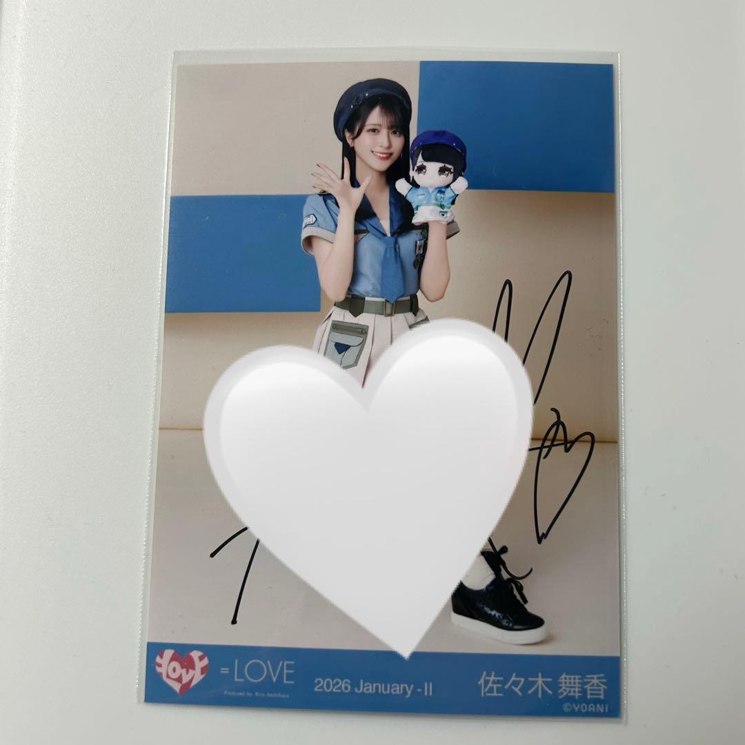 =LOVE イコラブ モーリーファンタジーコラボ④ 生写真 直筆 佐々木舞香