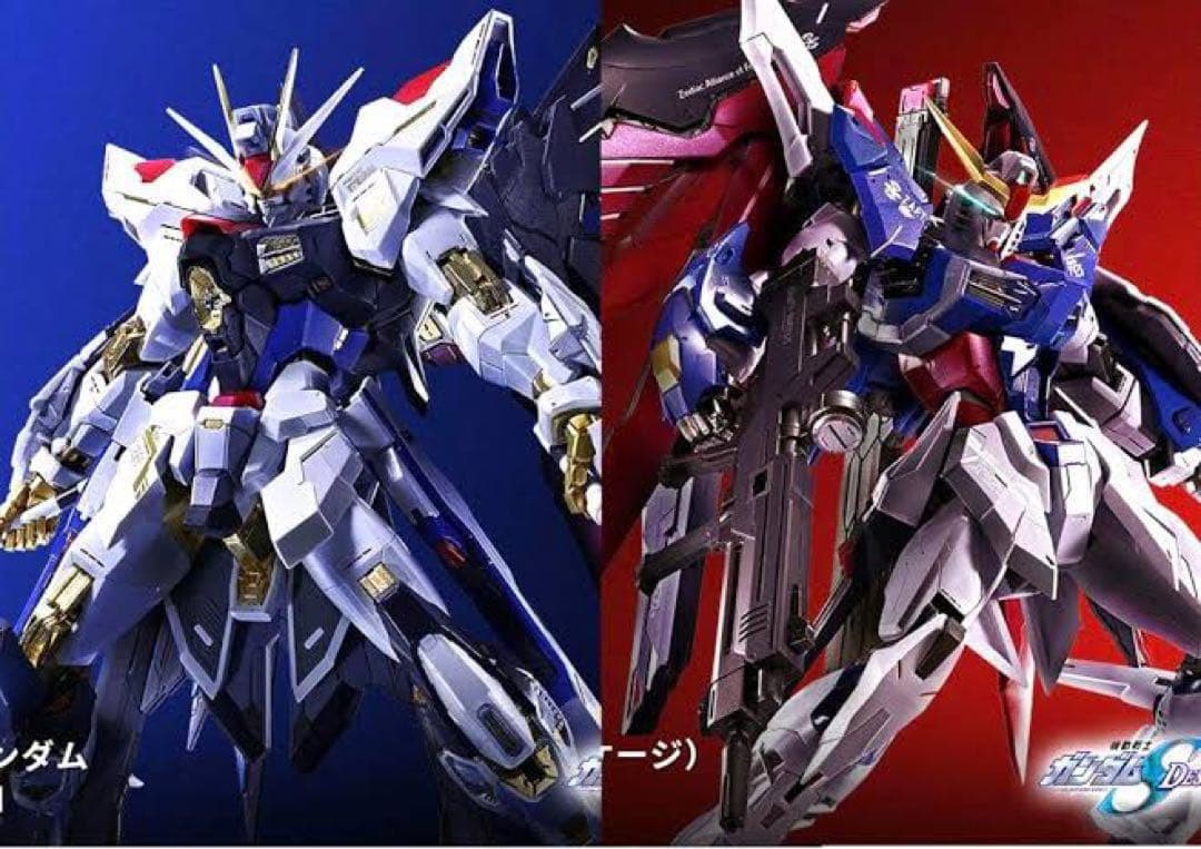 新品未開封　メタルビルド　ストライクフリーダム、デスティニー、光の翼3点セット