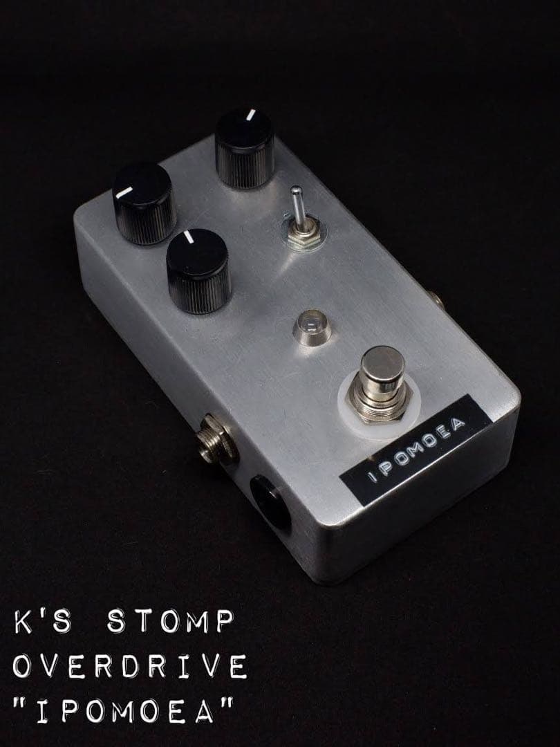 K'S STOMP オーバードライブ『IPOMOEA』