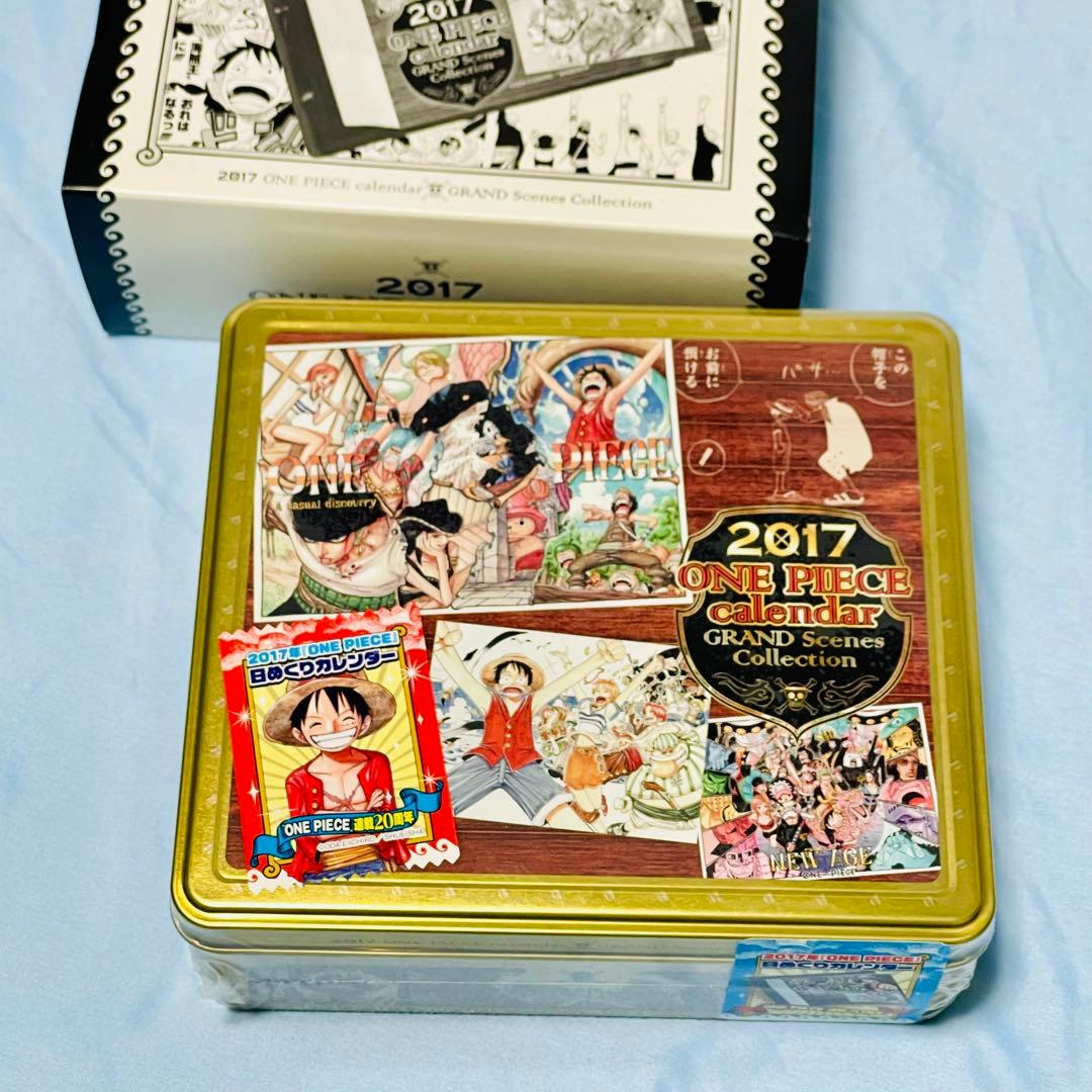 【新品未開封】ワンピース 日めくり カレンダー 2017 コミックカレンダー