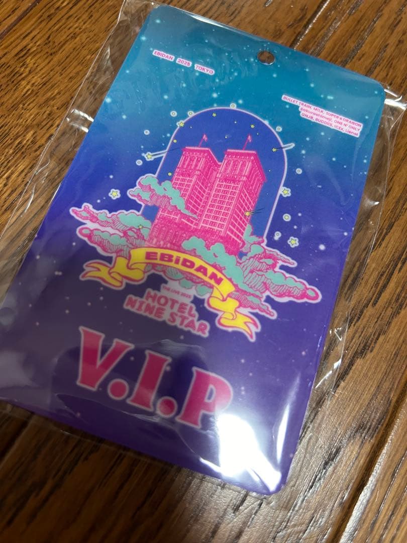 【非売品】EBiDAN THE LIVE 2025 パスケース