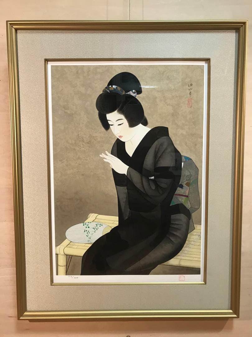 伊東深水　「指」　シルクスクリーン　落款・エディション・作品証明シール有り