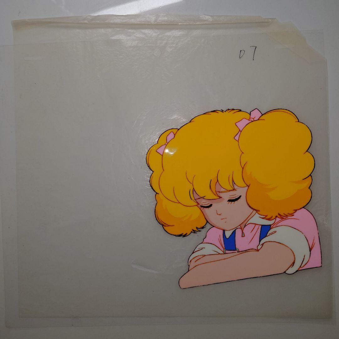 ハローレディリン レディレディ セル画セット A-2 D-7