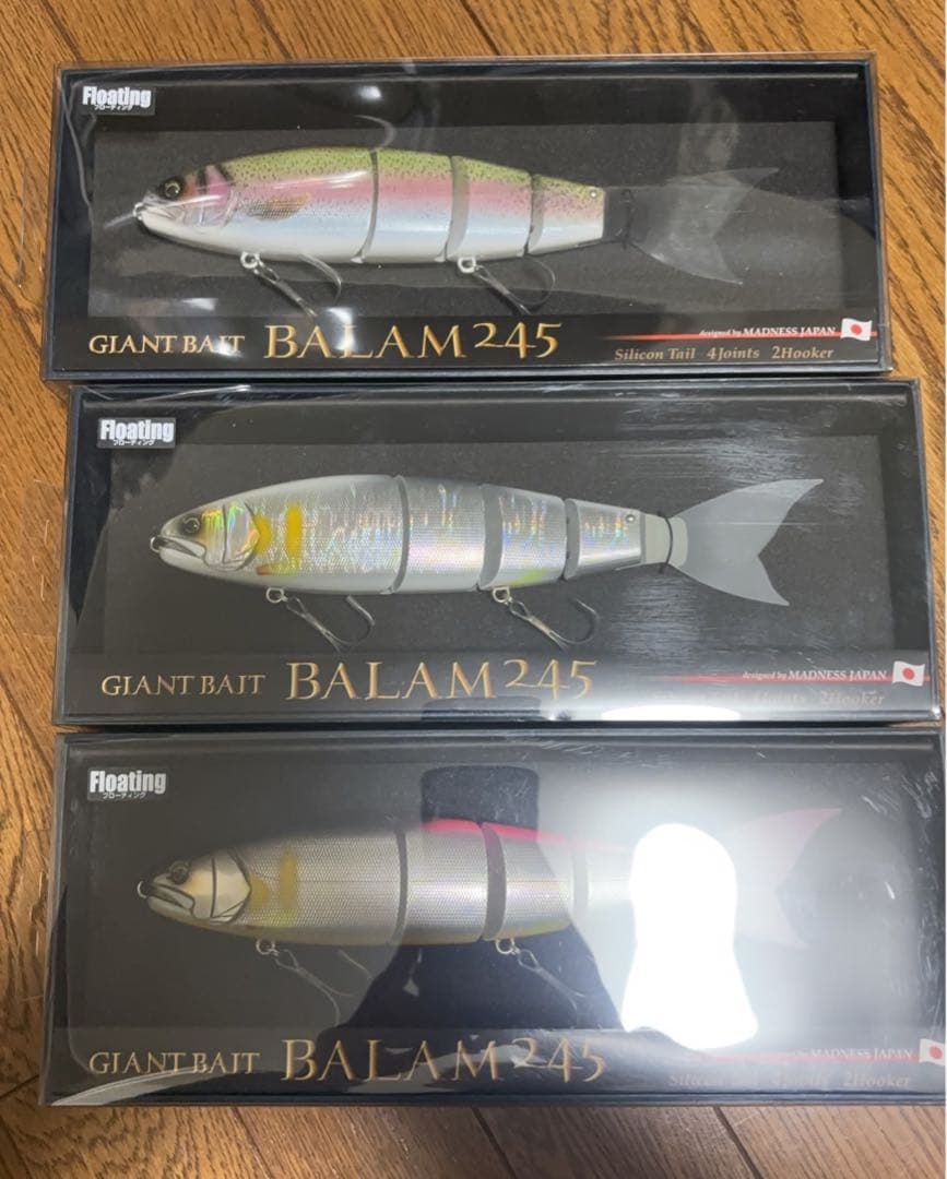 新品　バラム245