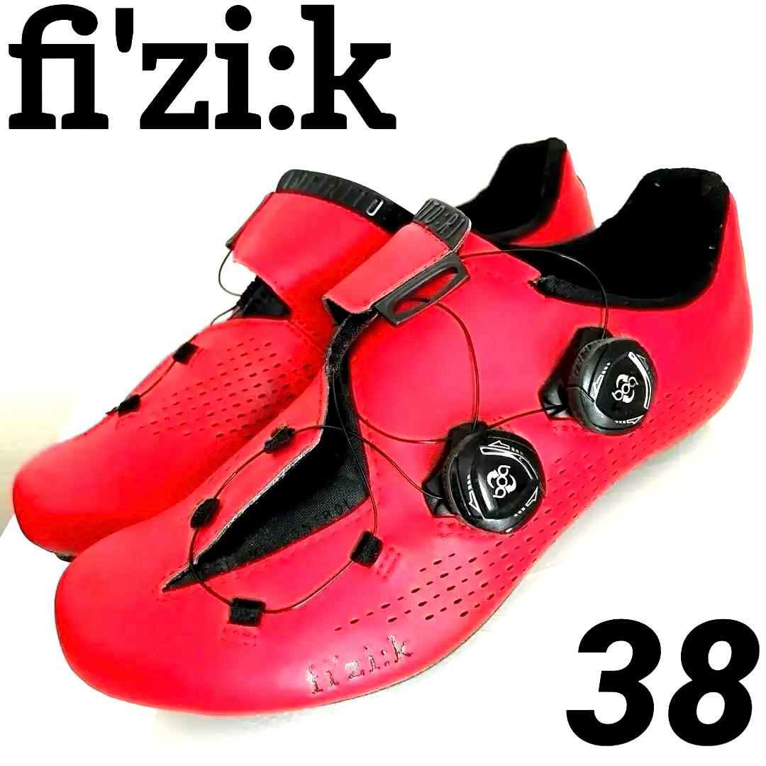 ✨お値下しました✨fi'zi:k R1B INFINIT boa レッドシューズ