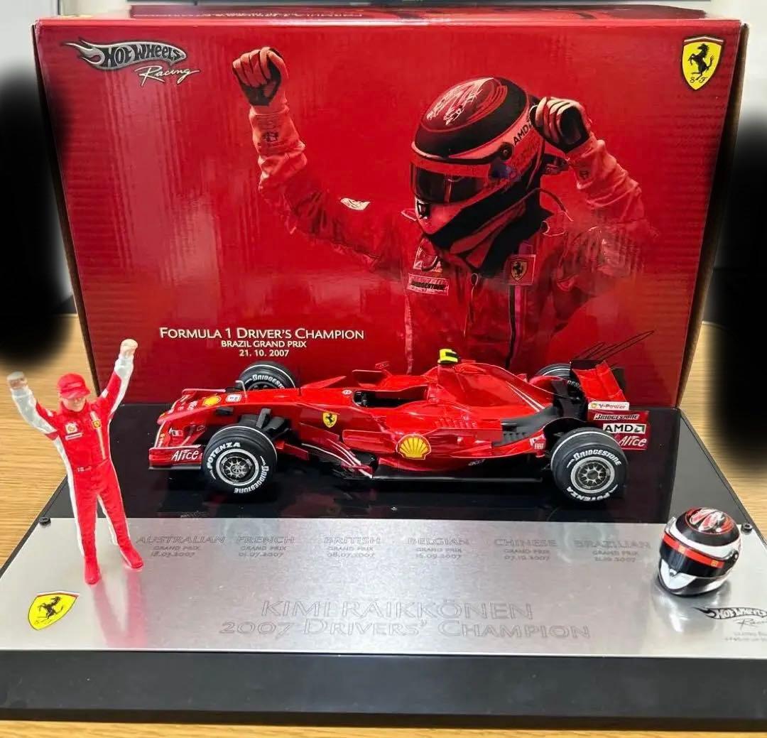 ホットウィール　キミライコネン　2007ワールドチャンピオン　記念モデルカー