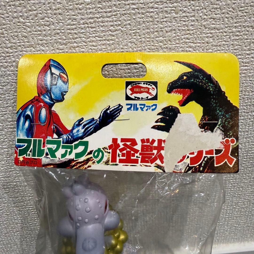 ブルマァク ライブキング 復刻版 怪獣シリーズ バンダイ B-CLUB
