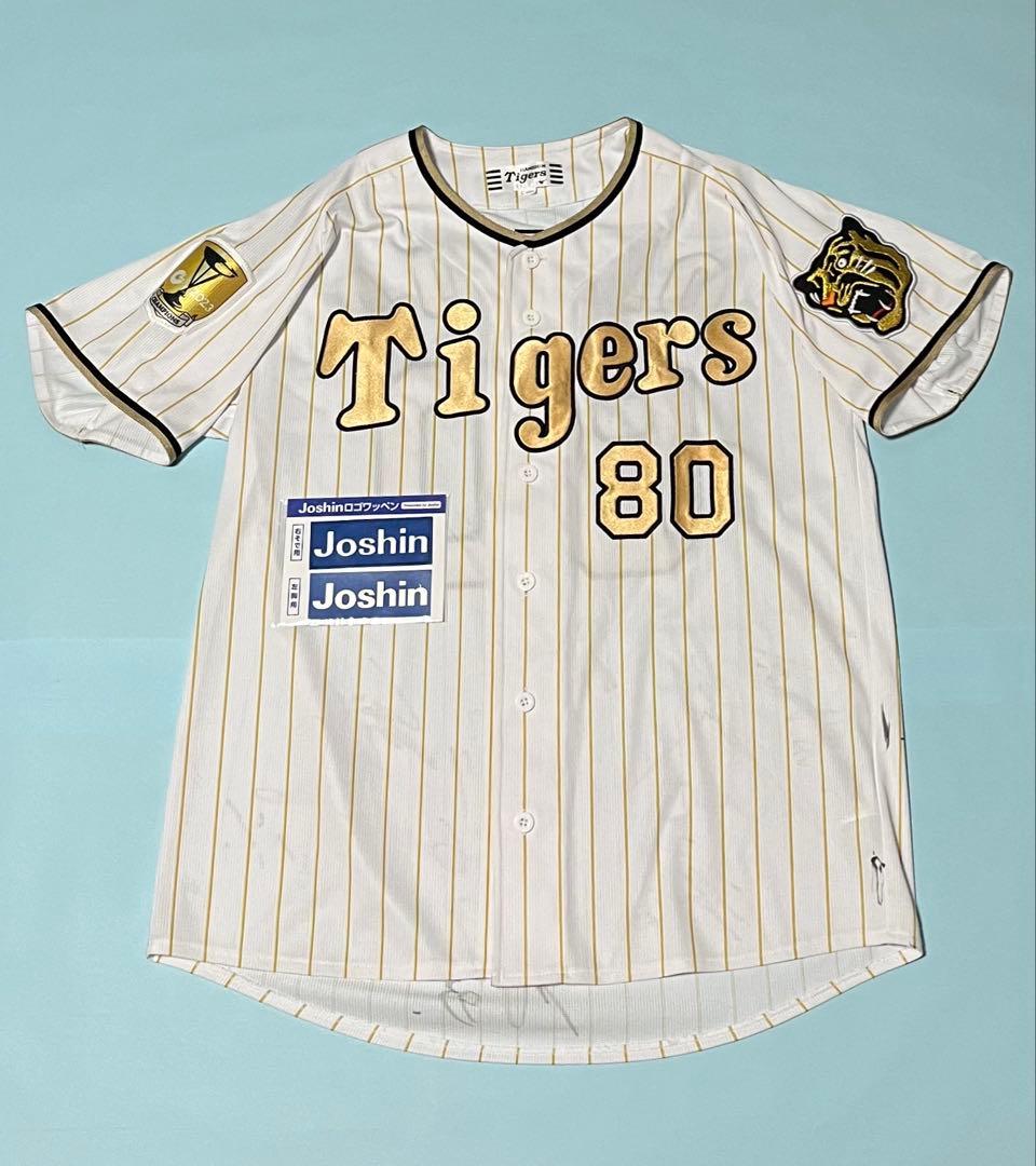 阪神タイガース　岡田彰布監督　2024チャンピオンユニフォーム