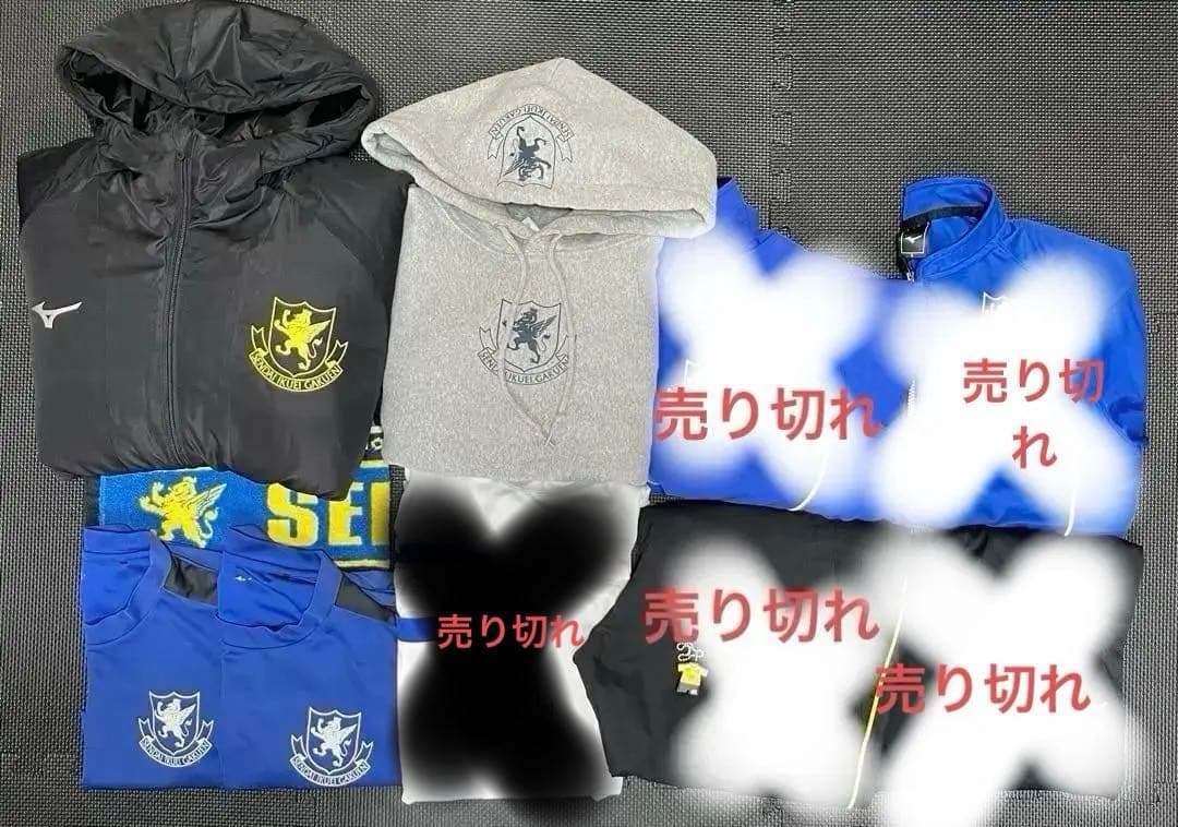 仙台育英 サッカー部 ウェア グッズ ユニフォーム